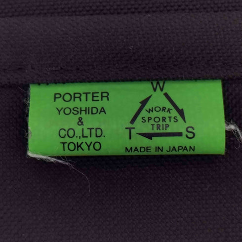 ポーター PORTER UNION RUCKSACK メンズ