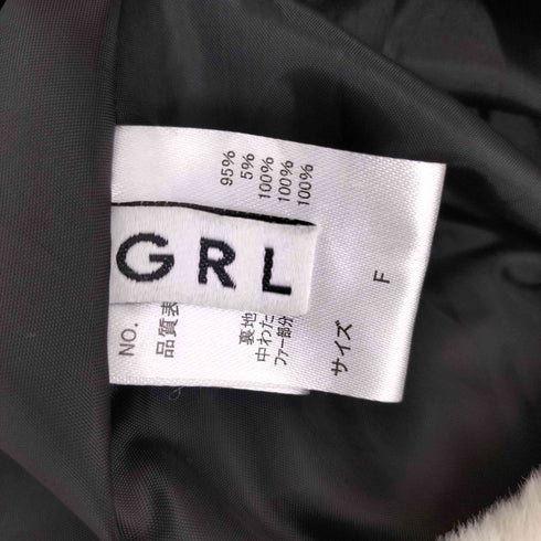 グレイル GRL リボンベルト付ファーボリュームフレアコート レディース