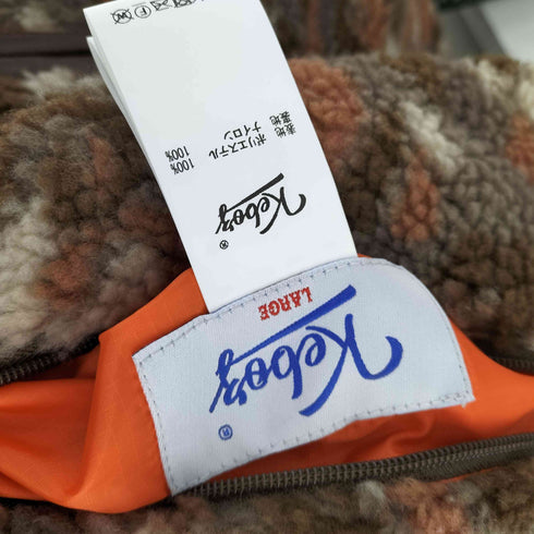 ケボズ KEboz 25AW CAMO BOA / NYLON REVERSIBLE JACKET カモ ボア ナイロン リバーシブル ジャケット メンズ JPN:L