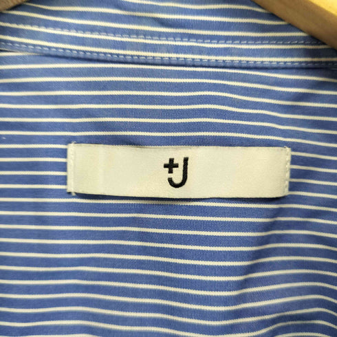 ユニクロプラスジェイ UNIQLO+J 21SS スーピマコットンオーバーサイズシャツ メンズ L