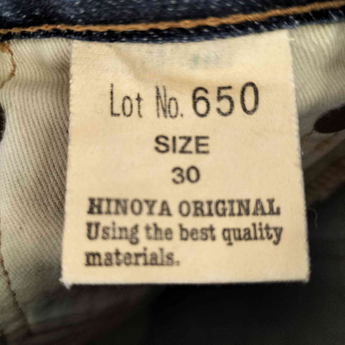 バーガスプラス BURGUS PLUS 650 ブーツカットデニムパンツ メンズ 30/32