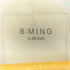 ビーミングバイビームス B:MING by BEAMS ノーカラーブルゾン レディース JPN:M