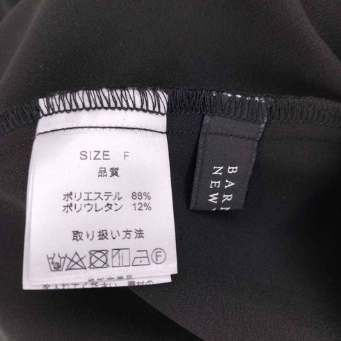 バーニーズニューヨーク BARNEYS NEWYORK ウォッシャブル フロントパール 2WAY ブラウス レディース FREE