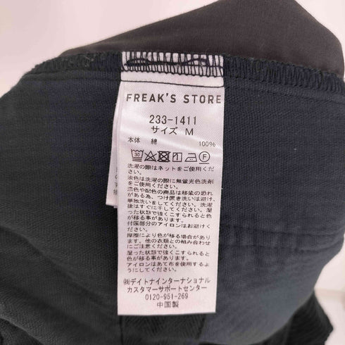 フリークスストア FREAKS STORE 23AW TOWN CRAFT 太畝 コーデュロイ ワイド イージー パンツ メンズ JPN:M