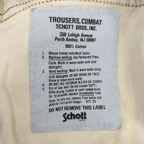 ショット Schott コンバット トラウザー ワークパンツ メンズ 31×34