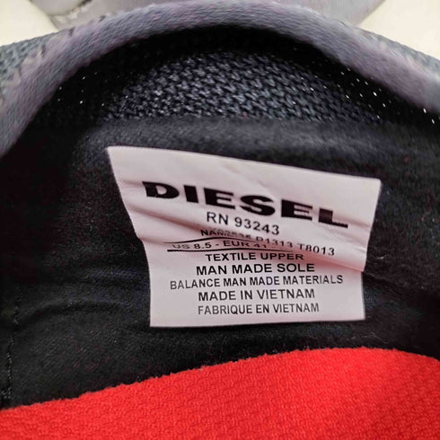 ディーゼル DIESEL S-KB SL スリー メンズ JPN:26.5