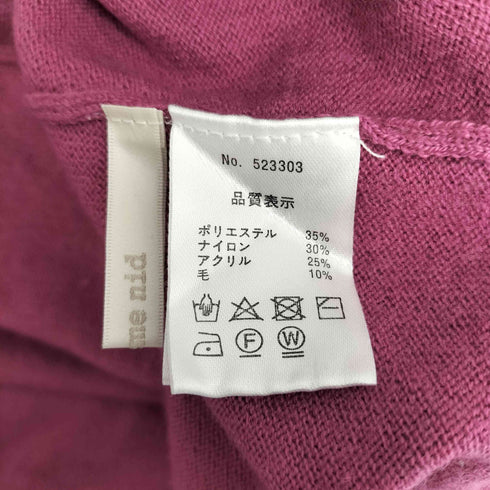 huitieme nid サイドスリットニット レディース