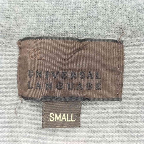 ユニバーサルランゲージ UNIVERSAL LANGUAGE カシミヤ混 ボーダーカーディガン メンズ JPN:S