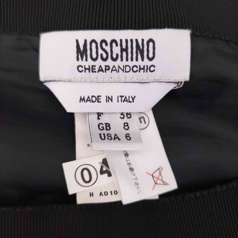 モスキーノ MOSCHINO シルク混 バルーンスカート レディース EUR:36