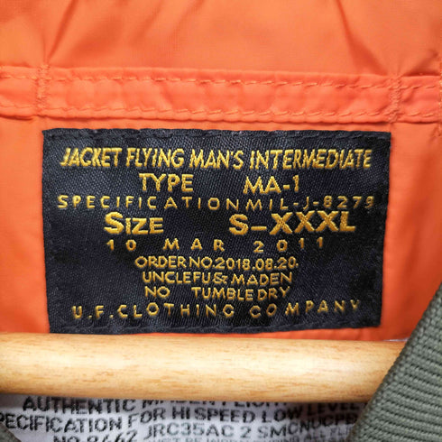 MADEN WORKER ヘリンボーン ツイル MA-1 ミリタリー フライト ジャケット メンズ S-XXXL