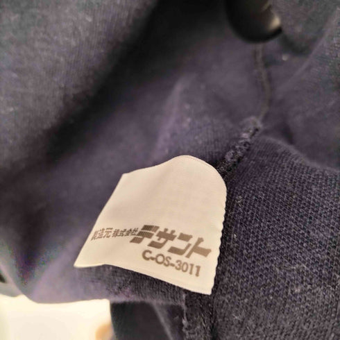 アディダス adidas 70-80S デサント製 西ドイツ ショルダーライン ハイネック トラック ジャケット ブルゾン メンズ 4