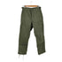 プロッパー PROPPER BDU TROUSER リップストップ カーゴパンツ メンズ JPN:S