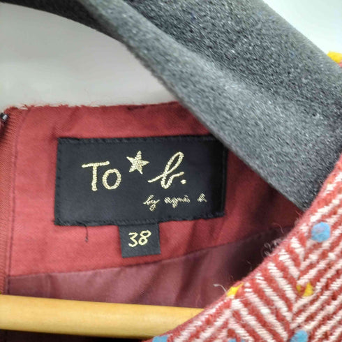 トゥービーバイアニエスベー To b. by agnes b. ベルト付 刺繍 ミニワンピース レディース EUR:38