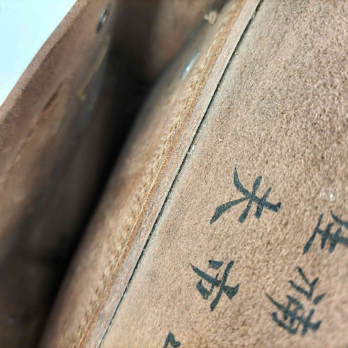 旧日本軍 日本陸軍 将校 マップケース レザー ハンドバック ヴィンテージ アンティーク メンズ