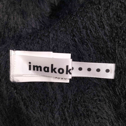 imakokoni girl ショールカラー カーディガン レディース import:L