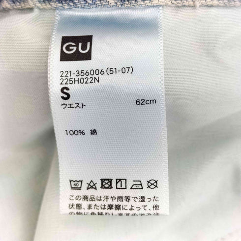 ジーユー GU バレルレッグジーンズ レディース JPN:S