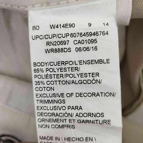 ディッキーズ Dickies LOOSE FIT チノ カーゴ ショーツ メンズ 34