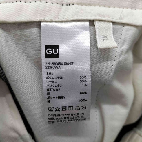 ジーユー GU ストライプ カバーオール セットアップ メンズ XL/XL