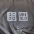 ユニクロ UNIQLO ウルトラライトダウンジャケット メンズ JPN:L