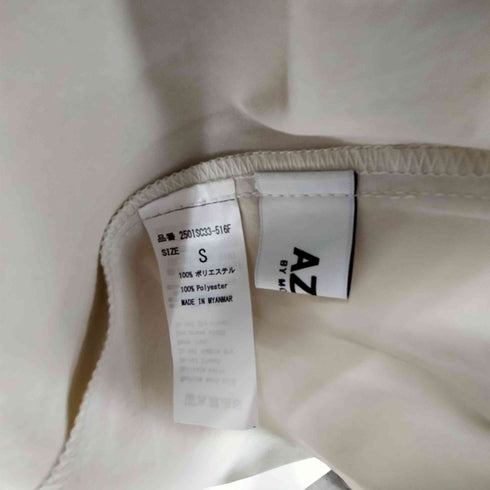 アズールバイマウジー AZUL by moussy C/T撥水ティアードドロストワンピース レディース JPN:S