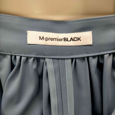 エムプルミエブラック M-premier BLACK フロントファスナーギャザーフレアスカート レディース JPN:36