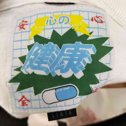 フロント刺繍 L/S Tシャツ メンズ JPN:L