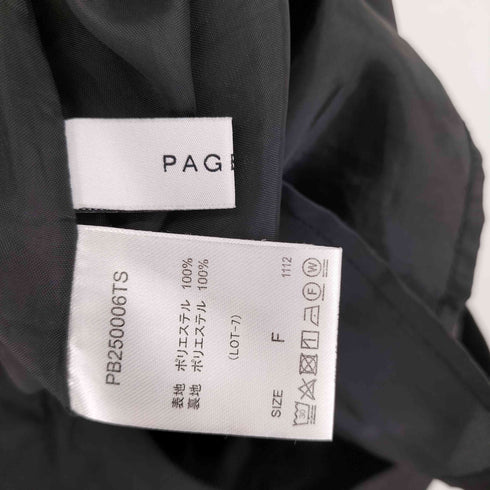 ページボーイ PAGEBOY ランダムレイヤードスカート レディース