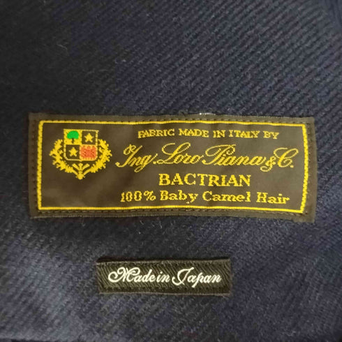 ZIO BERNARDO キャメル ウール 3Bテーラードジャケット メンズ EUR:46