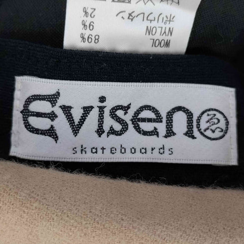 エビセンスケートボーズ Evisen skateboards イヤーフラップ ウール キャップ メンズ