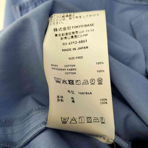 ユナイテッドトウキョウ UNITED TOKYO レイヤーカフスオーバーシャツ レディース FREE