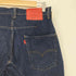 リーバイス Levis LEJ570 ENGINEERED JEANS メンズ 28inch