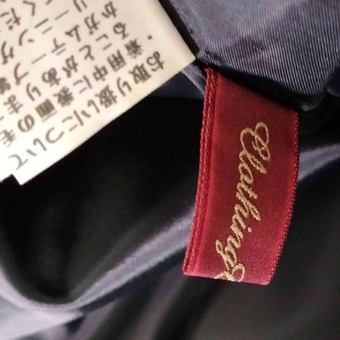 フォックスファー カシミヤ100% ロングコート レディース 10