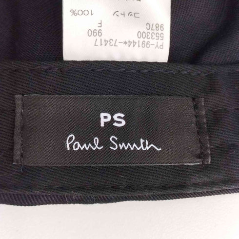 ピーエスポールスミス PS Paul Smith Sports Stripe Zebra メンズ