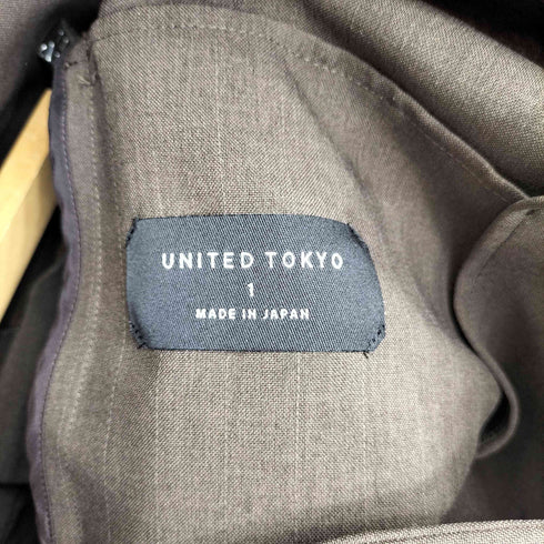 ユナイテッドトウキョウ UNITED TOKYO 撥水relaction 2B シングルテーラードジャケット センタープレス テーパードスラックスパンツ スーツ セットアップ メンズ 1