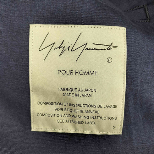 ヨウジヤマモトプールオム Yohji Yamamoto POUR HOMME 25SS INDIGO DYEING COTTON LINEN 3BUTTONS JAKCET インディゴ染 コットン リネン 3ボタン ジャケット メンズ JPN:2