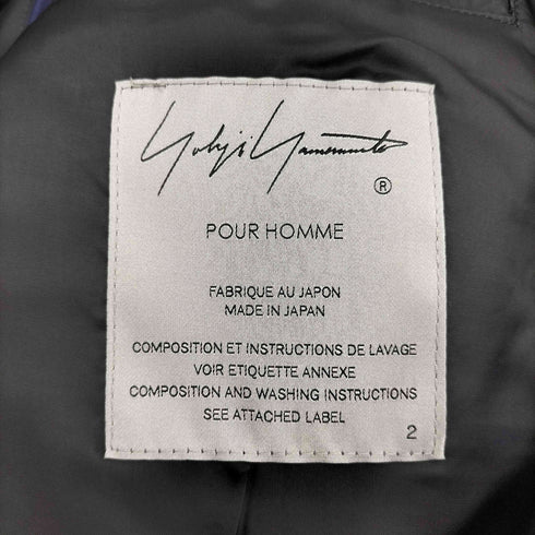 ヨウジヤマモトプールオム Yohji Yamamoto POUR HOMME 25SS INDIGO DYEING COTTON LINEN 7BUTTONS VEST インディゴ染 コットン リネン 7ボタン ベスト メンズ JPN:2