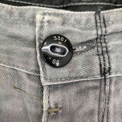 ジースターロー G-STAR RAW RADAR TAPERED ROPE メンズ 34×34