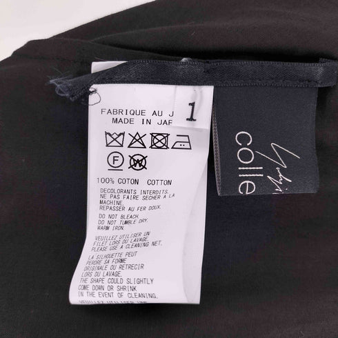 ヨウジヤマモト Yohji Yamamoto COLLECTIONS 25SS 100/-KHADI BACKSIDE FLARED SLIM B 100/-カディ バックサイドフレア スリム B シャツ レディース JPN:1