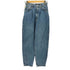 ザラ ZARA Bootcut TRF Jeans ブーツカット ジーンズ レディース EUR:34