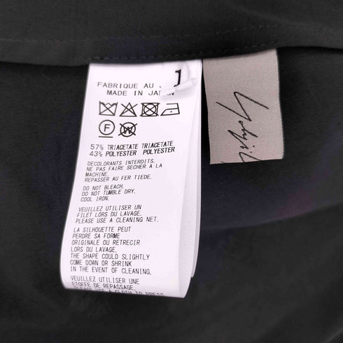 ヨウジヤマモト Yohji Yamamoto 25SS Draped 2B Snap Button Square Lace Jacket ドレープ 2B スナップボタン スクエア レース ジャケット レディース JPN:1