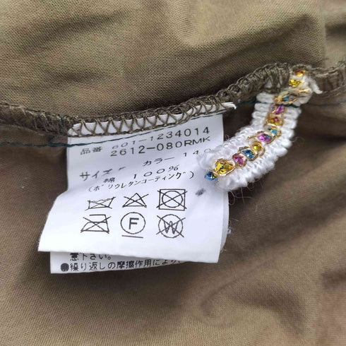 パーソンアンドピープル ポリウレタンコーティング スカート レディース FREE