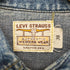 リーバイス Levis 復刻 ロングホーン デニムウエスタンシャツ メンズ US:38