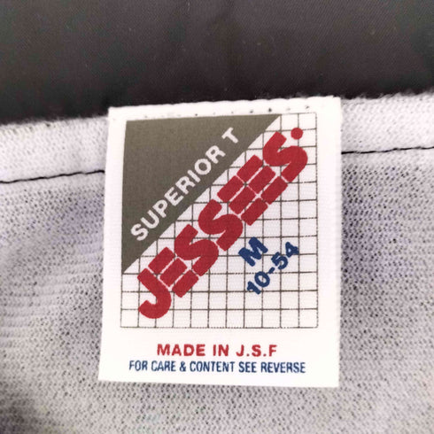 ジャージーズ JERZEES JSF J's BALL COACH JACKET メンズ JPN:M