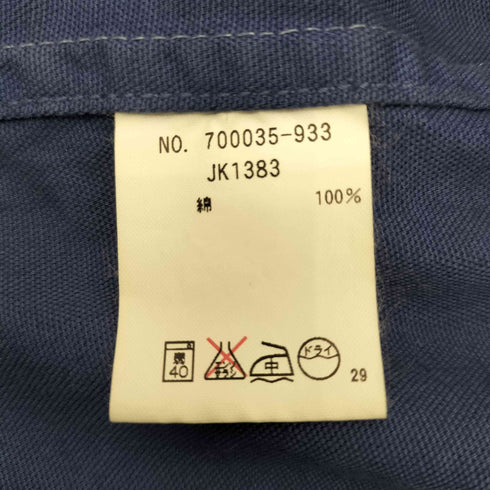 エヌハリウッド N.HOOLYWOOD コットン3Bテーラードジャケット メンズ JPN:2