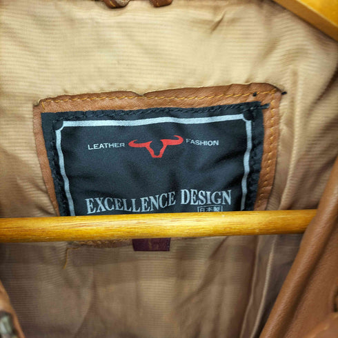 EXCELLENCE DESIGN COW カウレザー ジップアップ リブジャケット レディース L