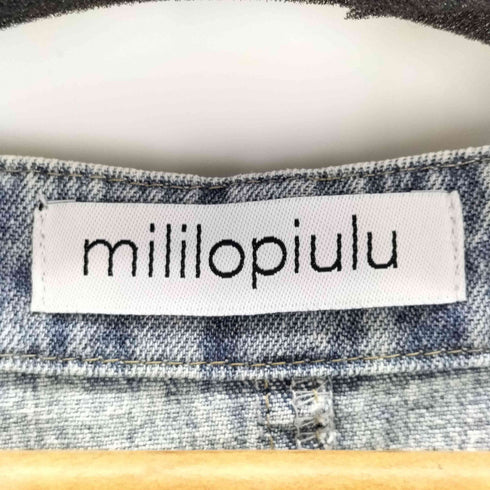 mililopiulu ギャザースリーブカーデ レディース FREE