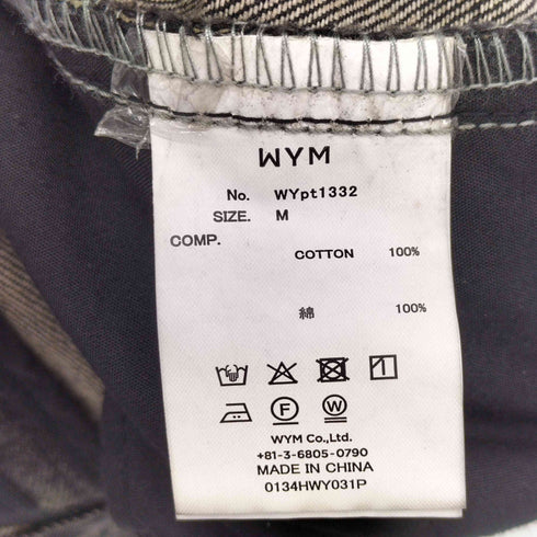 ウィム バイ リドム WYM LIDNM CURVED FLARE DENIM SLACKS カーブ フレア デニム スラックス メンズ JPN:M