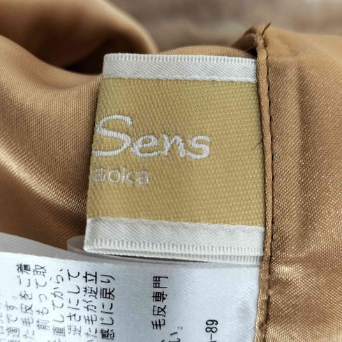 Bon Sens ラビットファージャケット レディース JPN:38