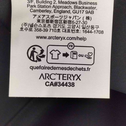 アークテリクス ARCTERYX BIRD WORD CAP メンズ L