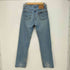 リーバイス Levis 90s USA製 96年製 ボタン裏520刻印 501 デニム メンズ W29 L32